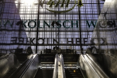 Hauptbahnhof